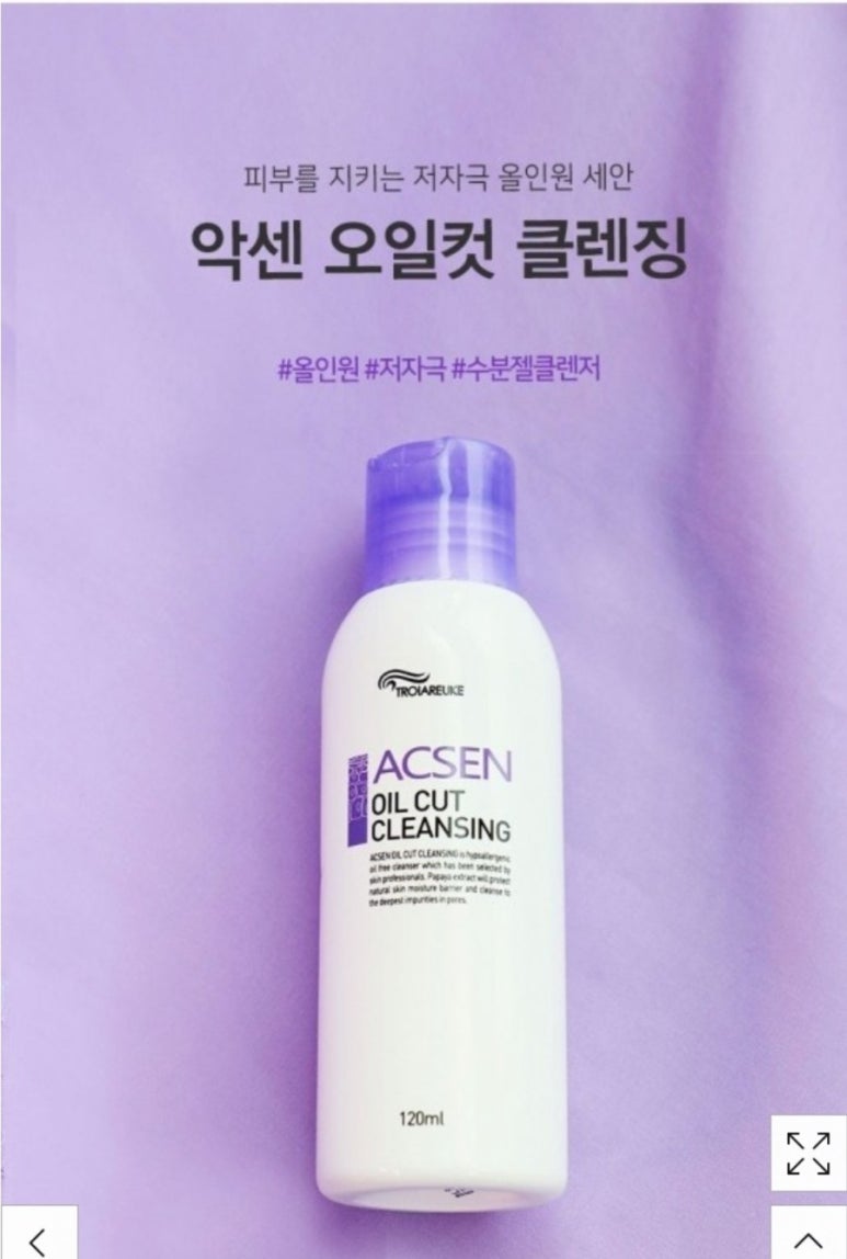 수담공구 이미지