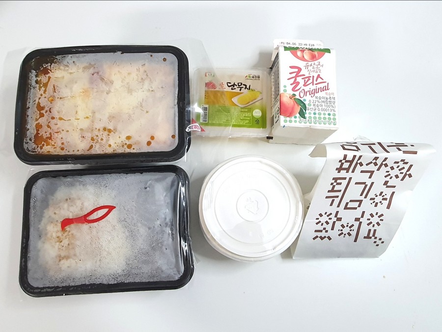 참숯불닭발불떡볶이 이미지