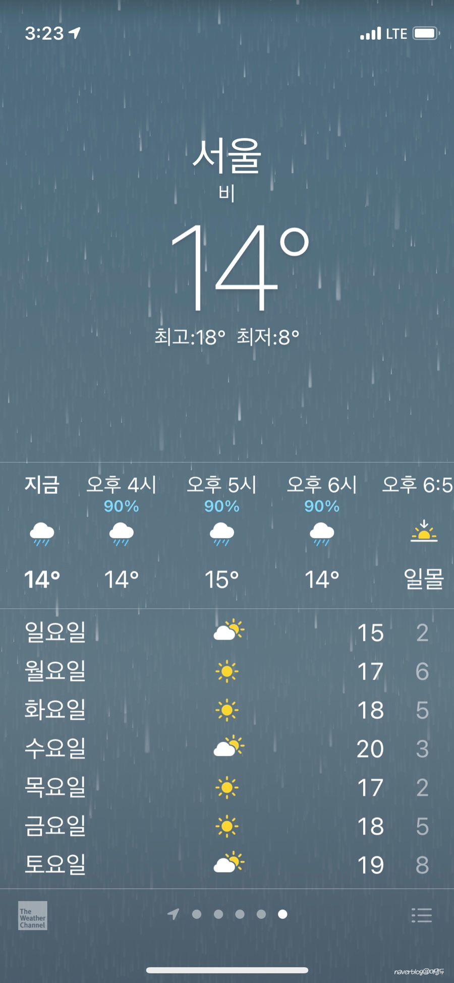 에스페레커피 이미지