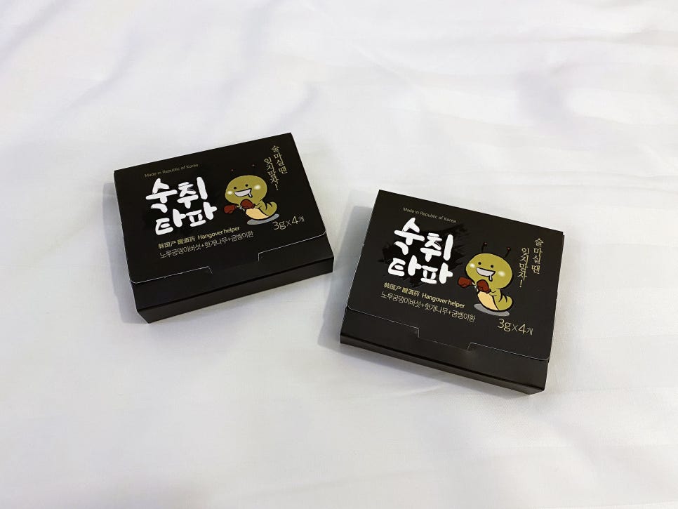 주식회사 착한친구들 이미지