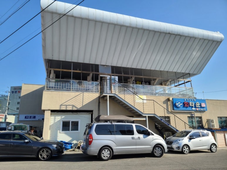 일신 수산 이미지