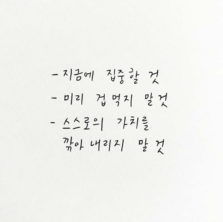 BGT호두단팥빵 이미지