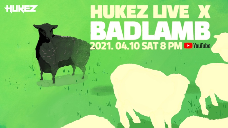 후케즈(HUKEZ) 이미지