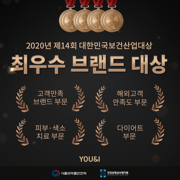 플러스피부과의원 이미지