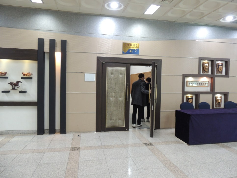 인포엑스퍼트 이미지