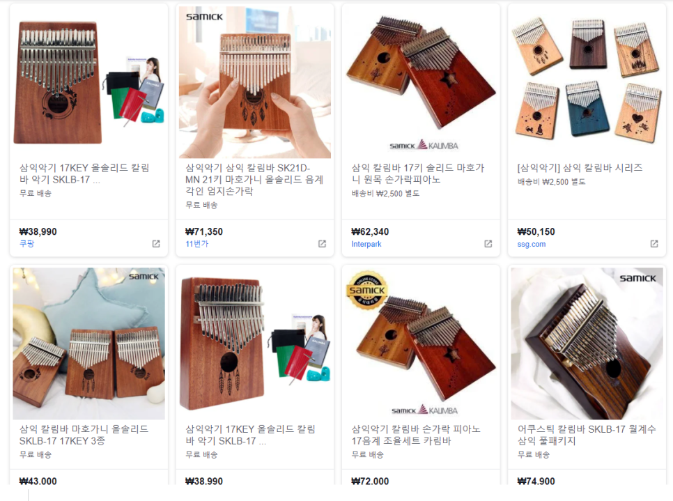 영창아크릴 이미지