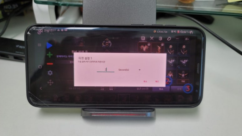 세븐가방 이미지
