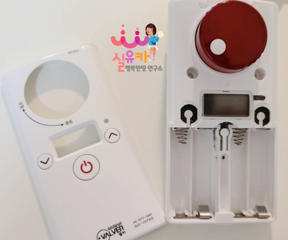 다우안전산업 이미지