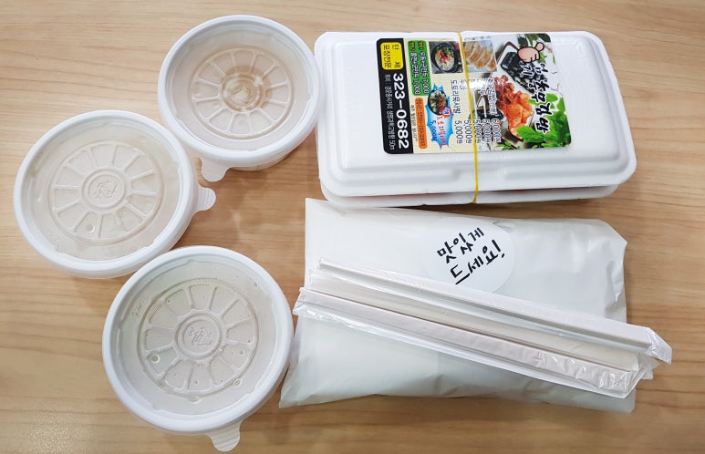 엄지김밥 이미지
