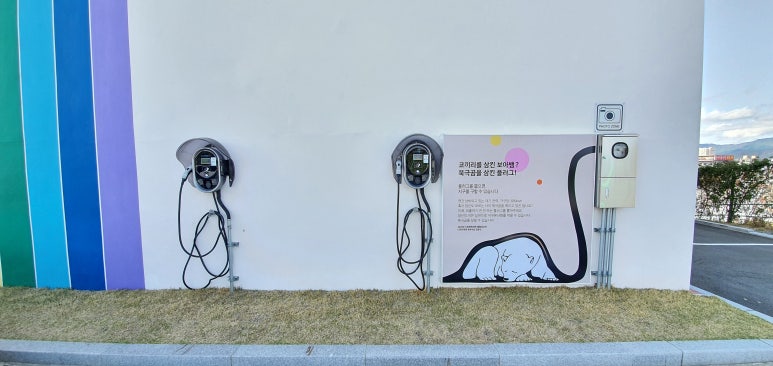 대구지방기상청(국립대구기상과학관) 이미지