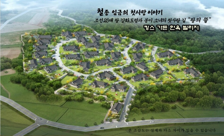 우리측량설계공사 이미지