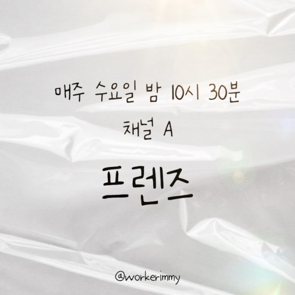 지연빨래방 이미지