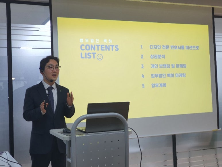 더송세실컴퍼니 이미지