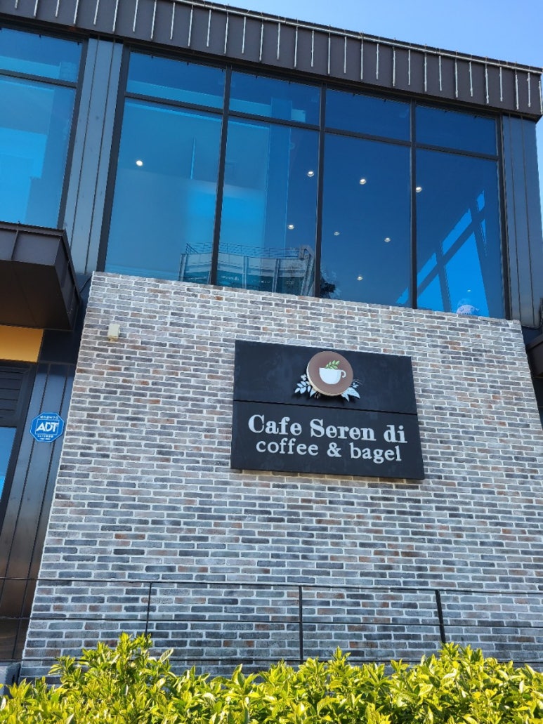 세븐일레븐임은타운점 이미지
