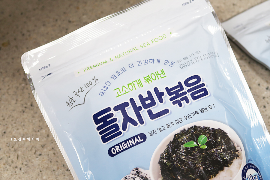 바닮식품 이미지