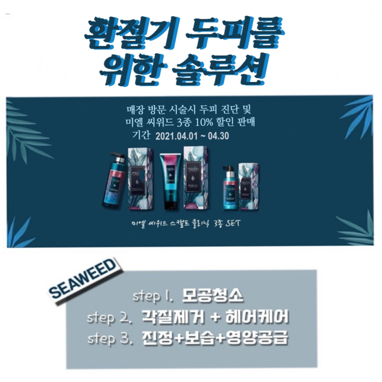 케빈헤어 이미지