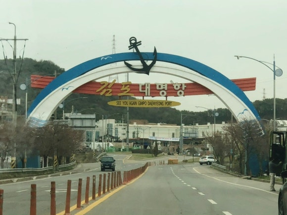 강경젓갈백화점 이미지