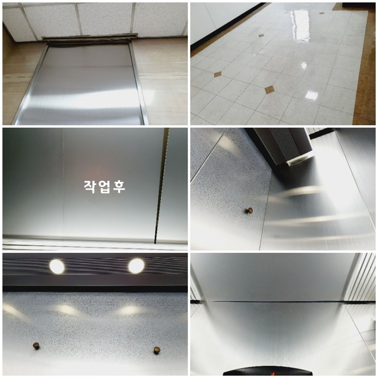 성원엘리베이터(주) 이미지