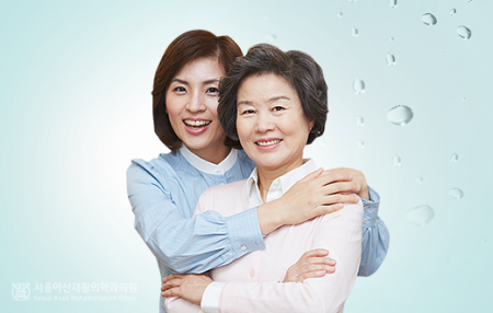 서울아산재활의학과의원 이미지
