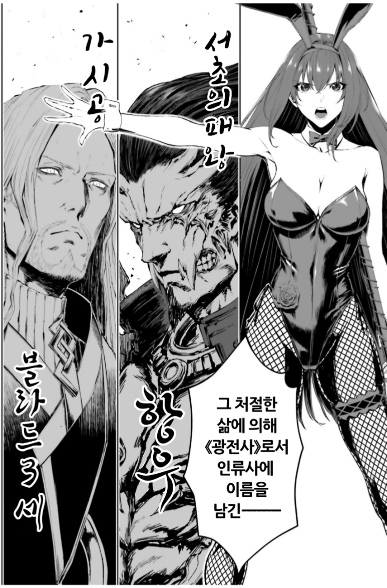 나라에이스 이미지
