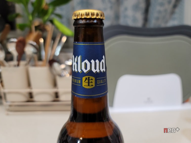 클라우드(KLOUD) 이미지