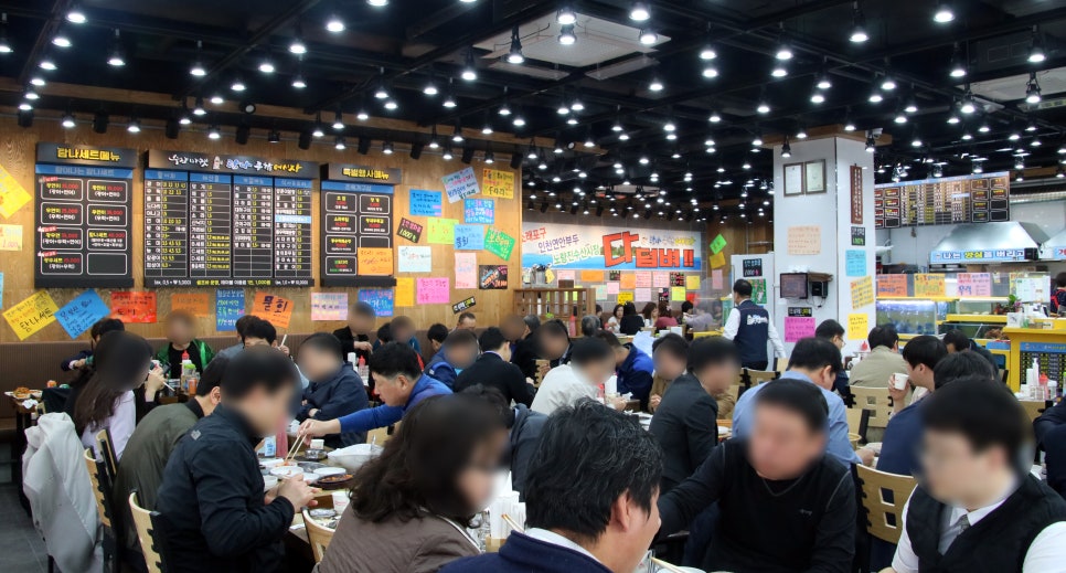 고려횟집 이미지