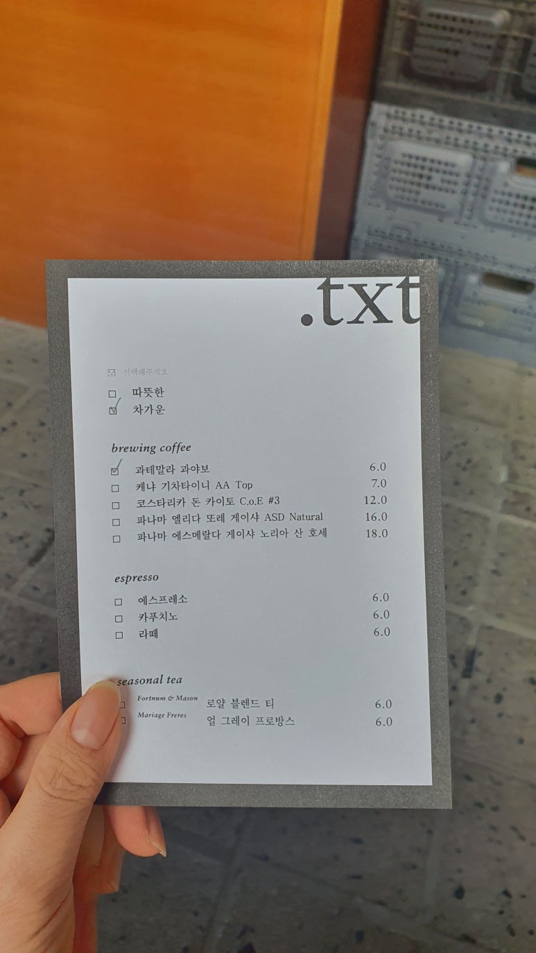 자연을담는간판 이미지