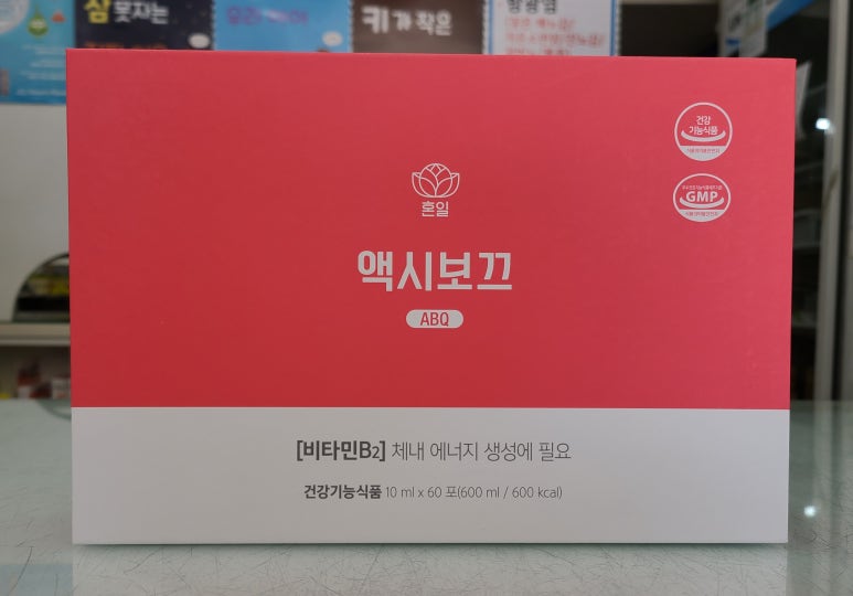 팜코덱스 이미지