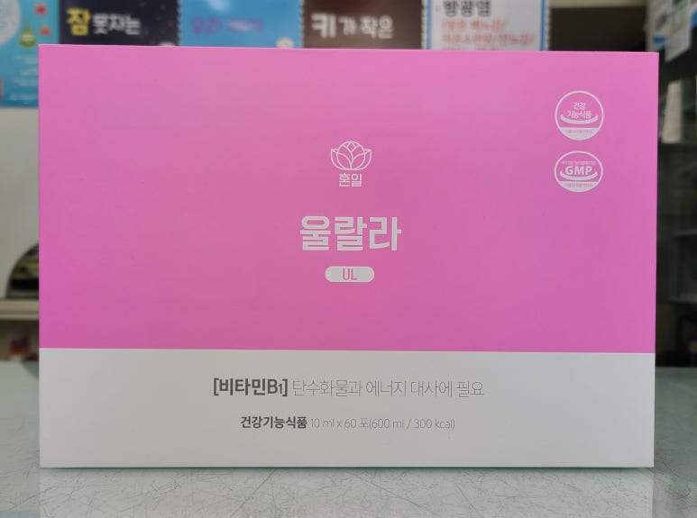 팜코덱스 이미지