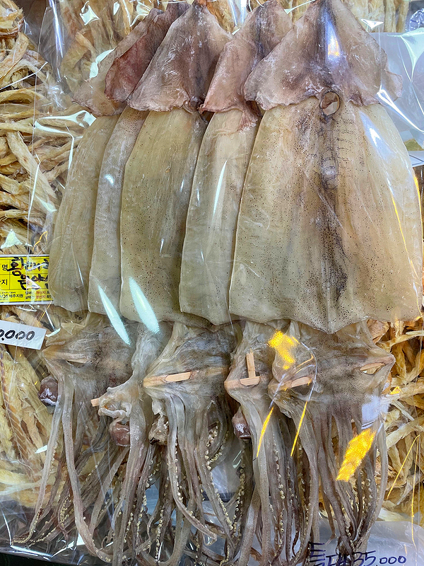 한진상회 이미지