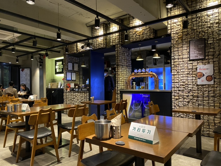 교촌치킨산격점 이미지