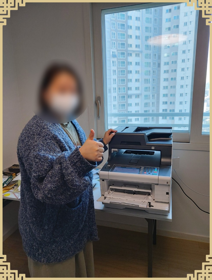 하람유통 이미지