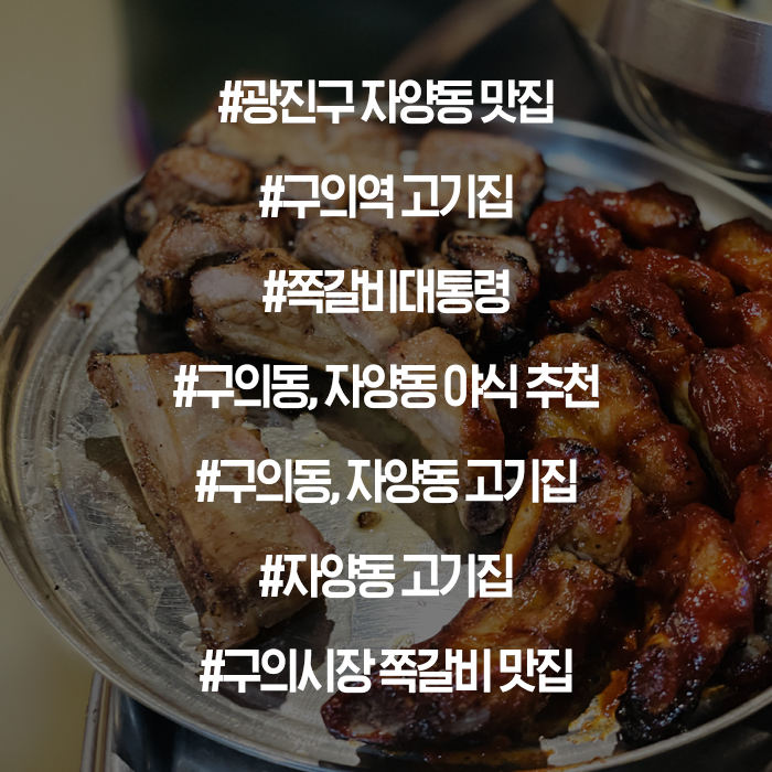 광진포장(주) 이미지