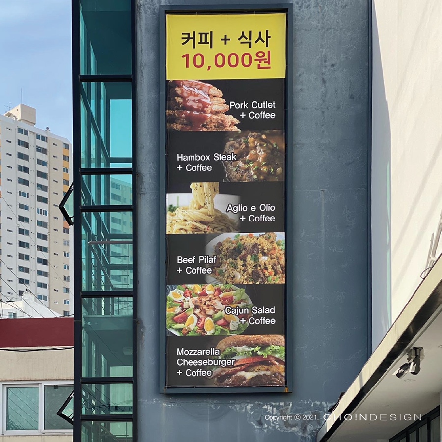 몰로디자인 이미지