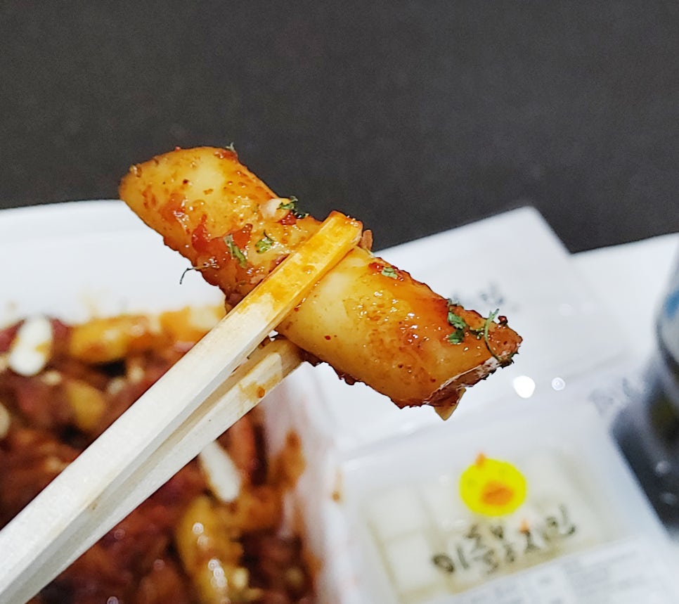 인생치킨 이미지