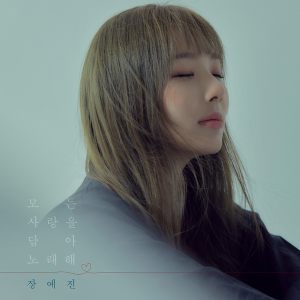 컴즈컴퍼니 이미지