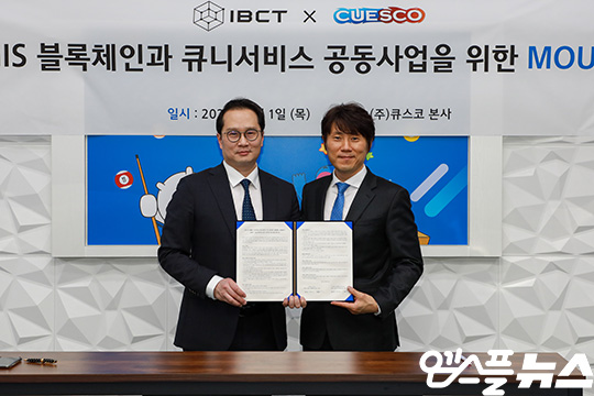 엠블당구클럽 이미지
