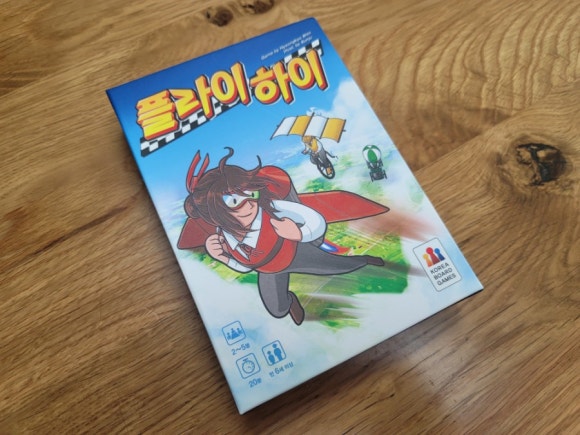 플라이땡스 이미지