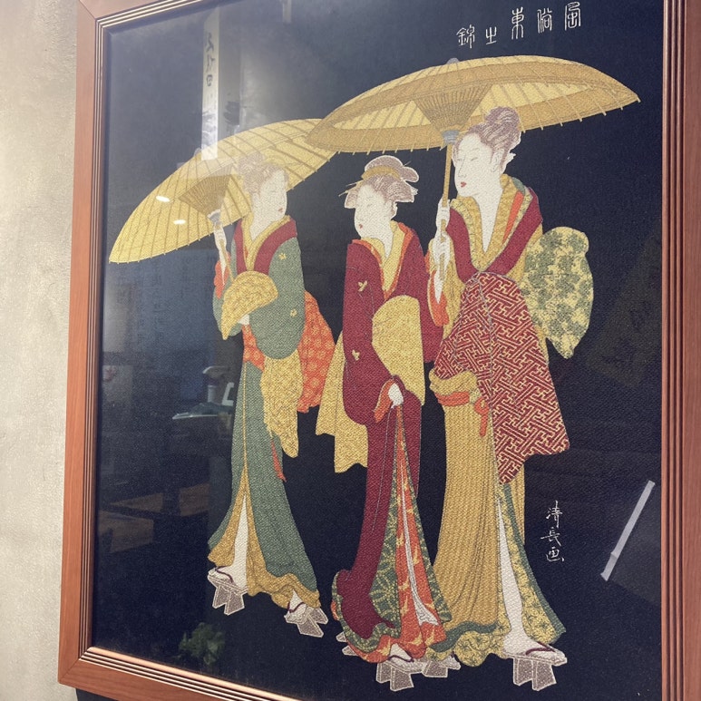 청솔화로구이 이미지