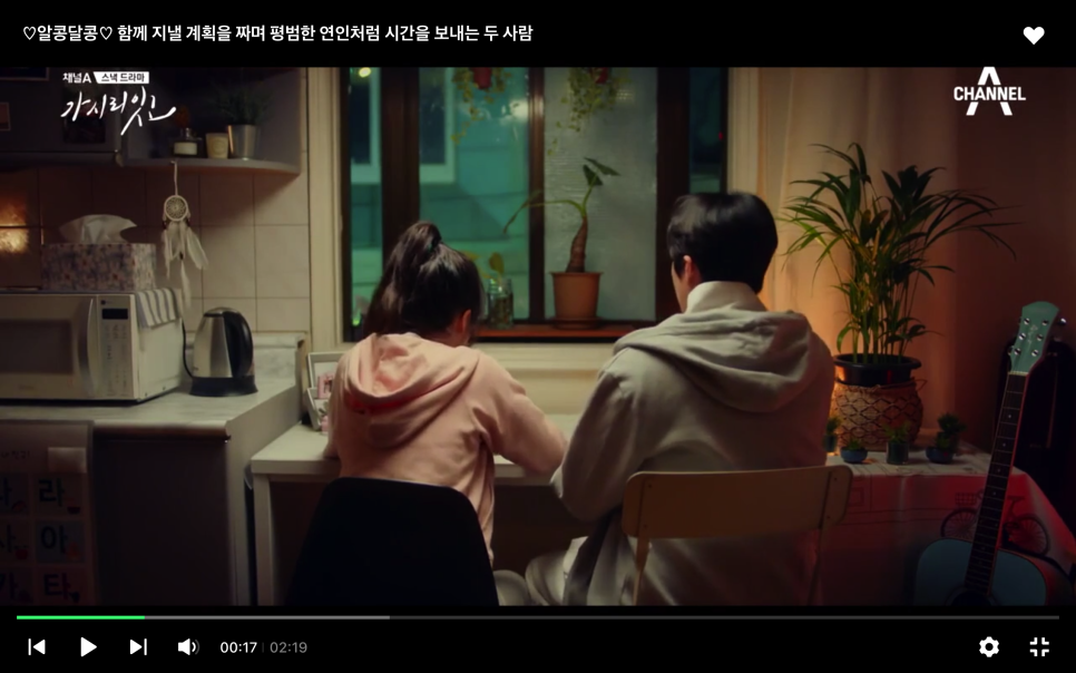 미스핏스튜디오 이미지