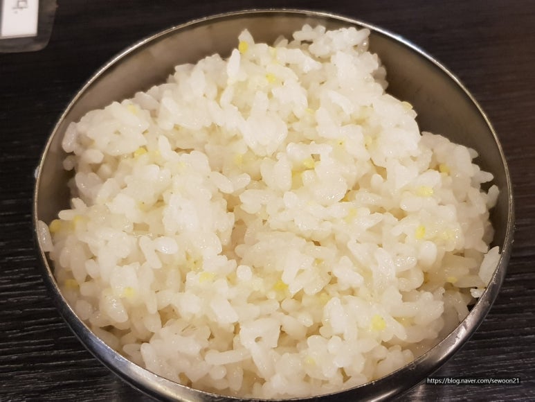 삼정집 이미지