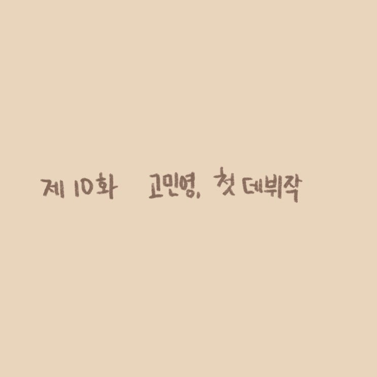 우리밀레헴 이미지