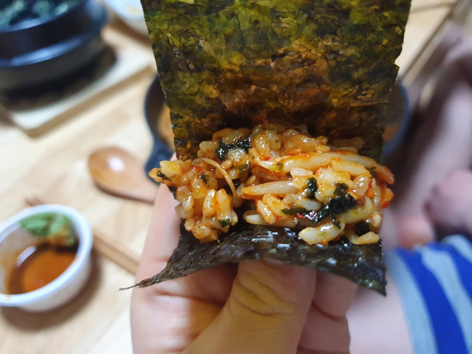 푸른바다찜.탕 이미지