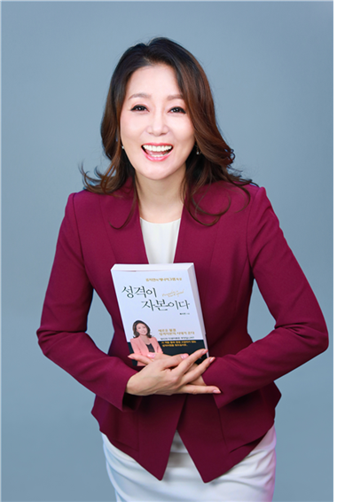 대한민국재향군인회평생교육원 이미지