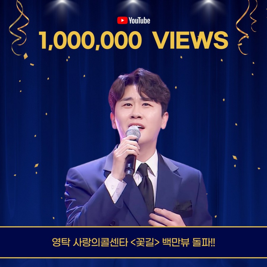 늘꽃길 이미지