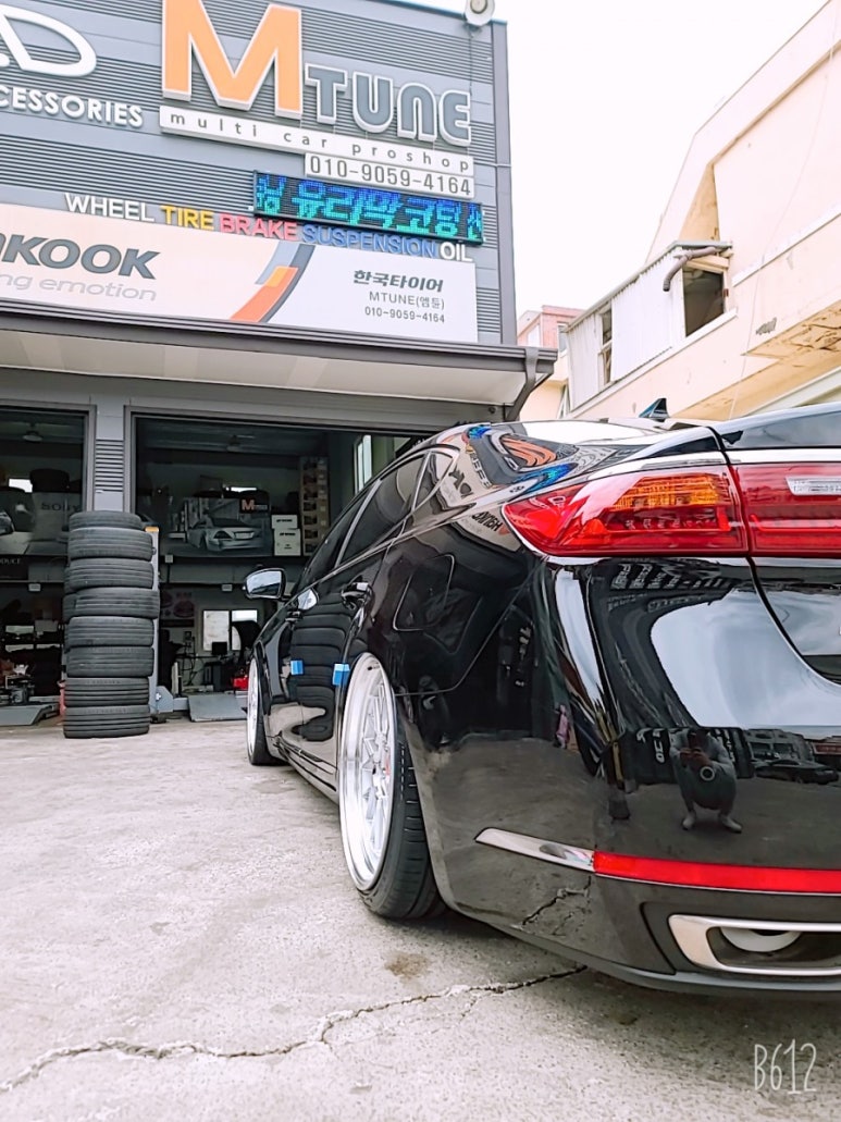 NEOTECH 이미지