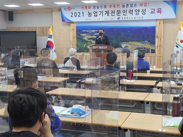 농부인력 이미지