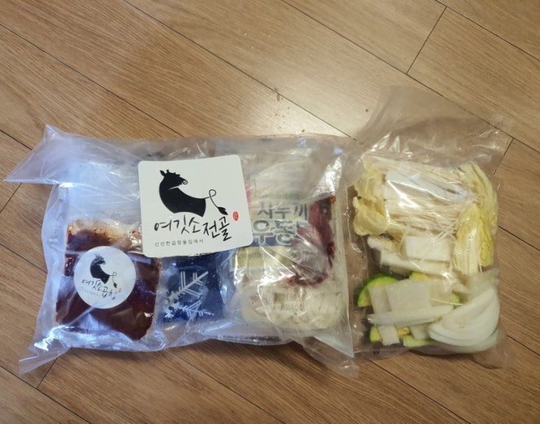 유통회사연우 이미지
