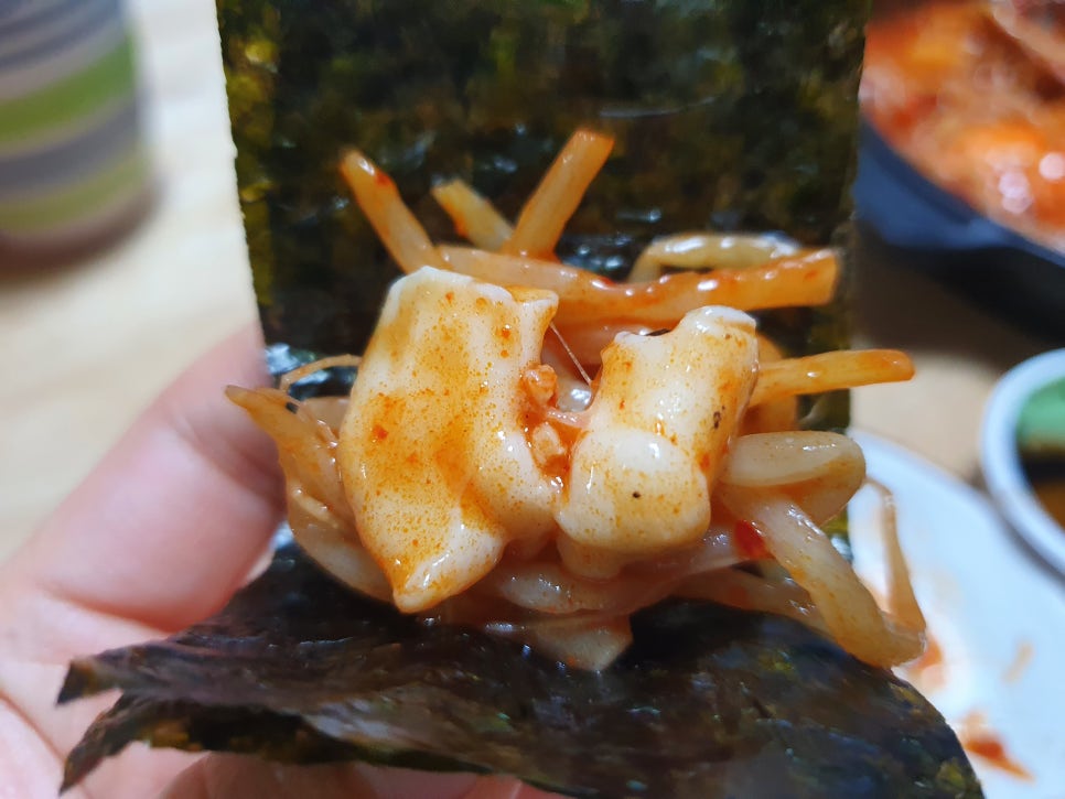 푸른바다찜.탕 이미지