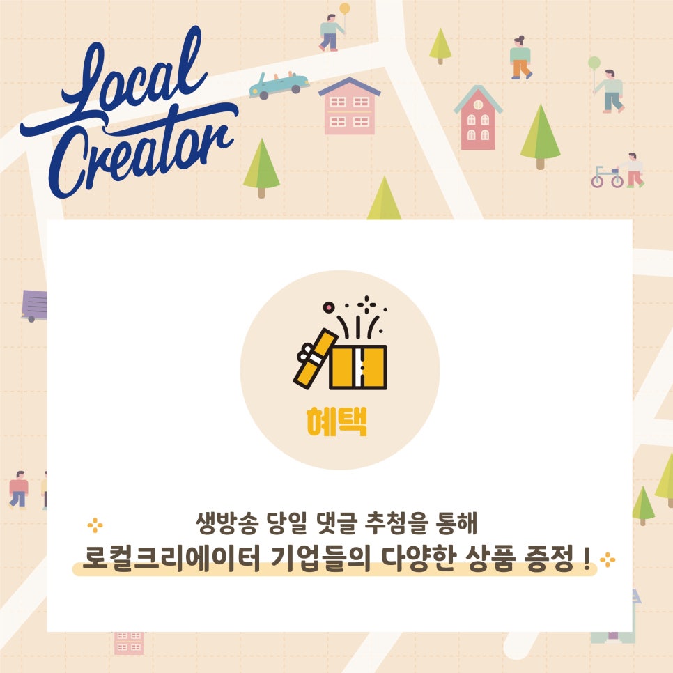 농업회사법인주식회사투마루 이미지